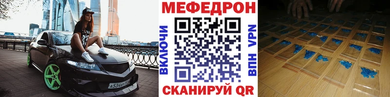 Сколько стоит Павловская A-PVP Кокаин ГАШ АМФ Галлюциногенные грибы Меф Марихуана