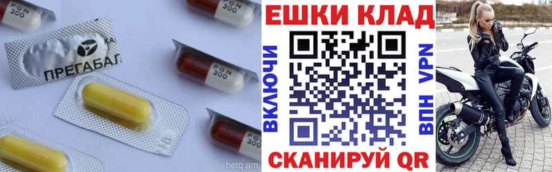 Ecstasy louis Vuitton  Павловская 
