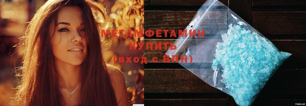 хмурый Беломорск