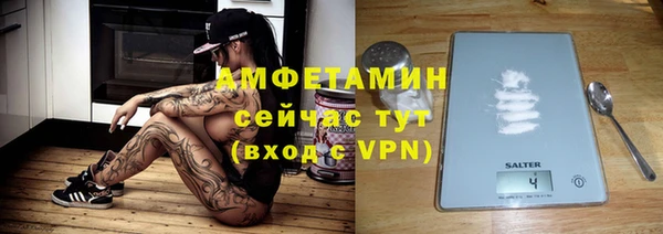 хмурый Беломорск