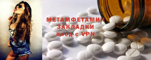 крисы Богданович