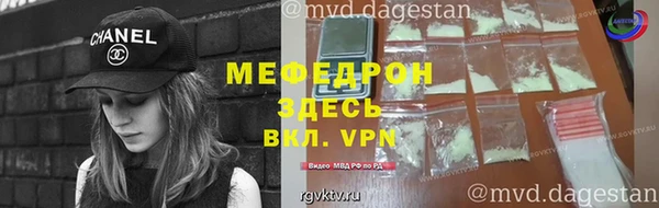 крисы Богданович