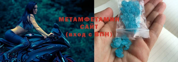 крисы Богданович