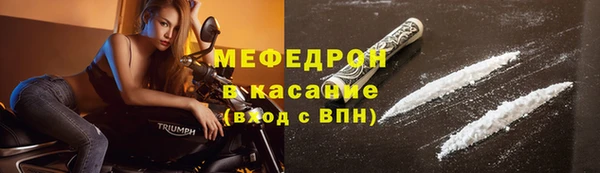 хмурый Беломорск