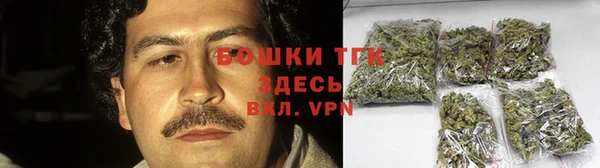 ALPHA-PVP Белоозёрский