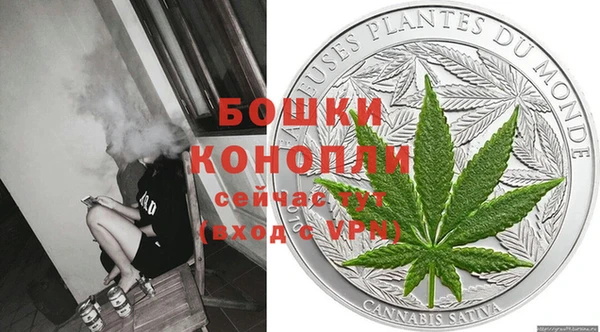 амфетамин Богородицк