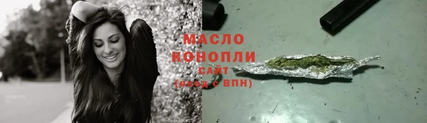 хмурый Беломорск