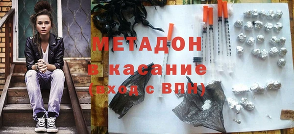 крисы Богданович