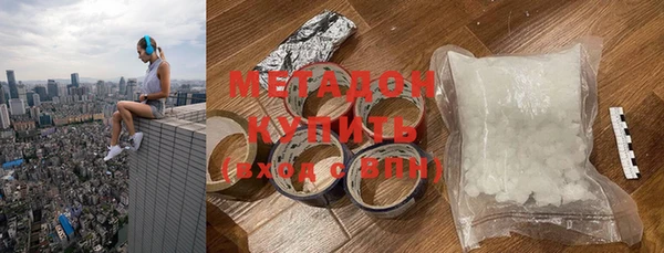 крисы Богданович