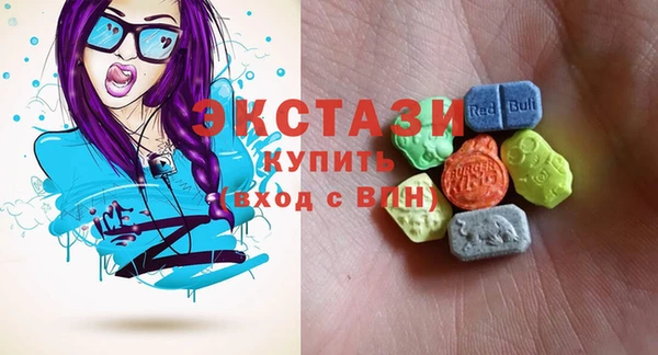 каннабис Богородск