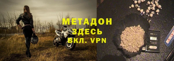 крисы Богданович