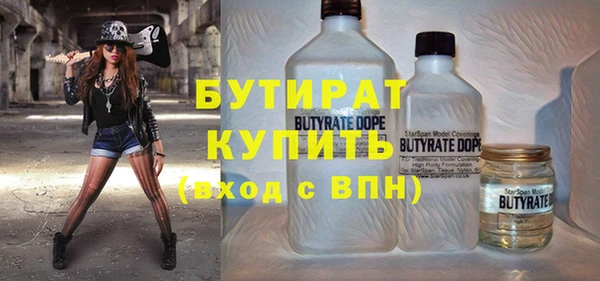хмурый Беломорск