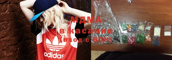 Альфа ПВП Белокуриха