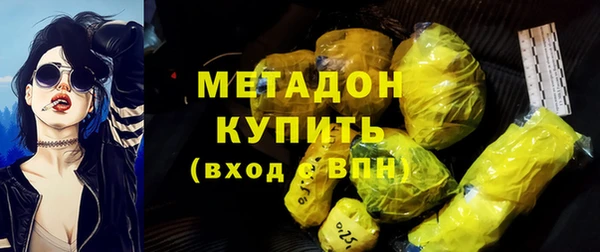 Альфа ПВП Белокуриха