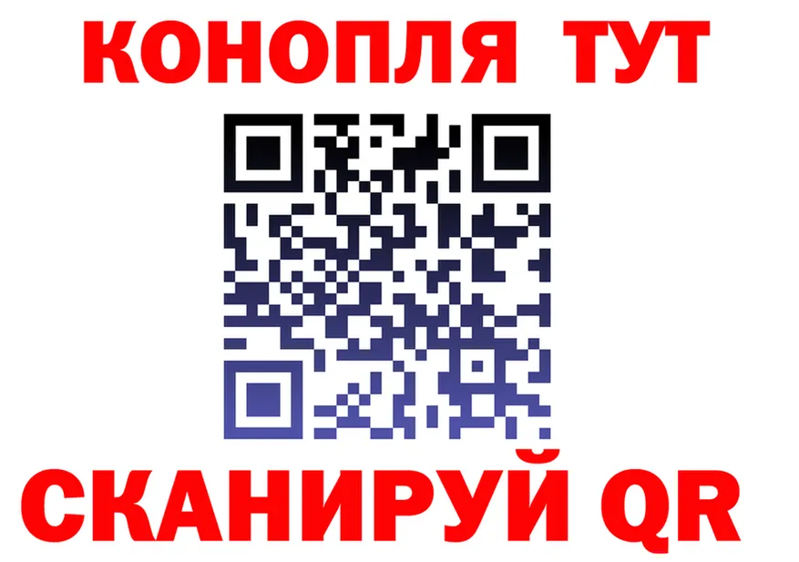ТГК Wax зеркало площадка гидра Павловская