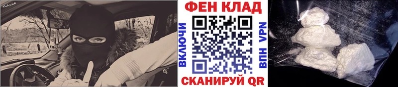 Первитин витя  дарнет шоп  Павловская 