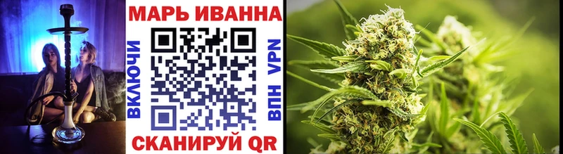 Марихуана LSD WEED  hydra рабочий сайт  Павловская  цена  
